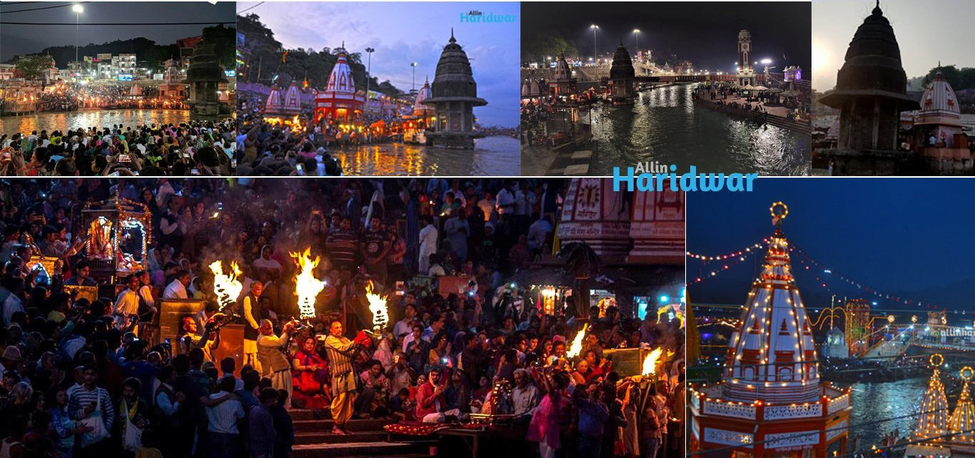 Harkipuri-aarti